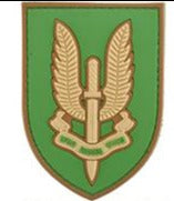 Special Air Service SUS, Who Dares Wins PVC Patch, Velcro backed Badge. Great for attaching to your field gear, jackets, shirts, pants, jeans, hats or even create your own patch board. Size: 7.5x5.2cm