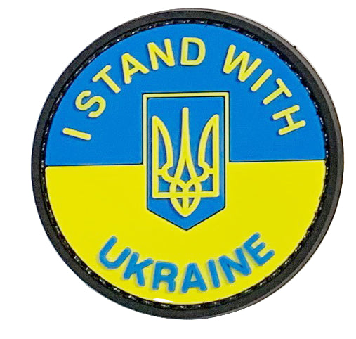 I Stand With Ukraine PVC Patch, Velcro backed Badge. Great for attaching to your field gear, jackets, shirts, pants, jeans, hats or even create your own patch board. Size: 6cm