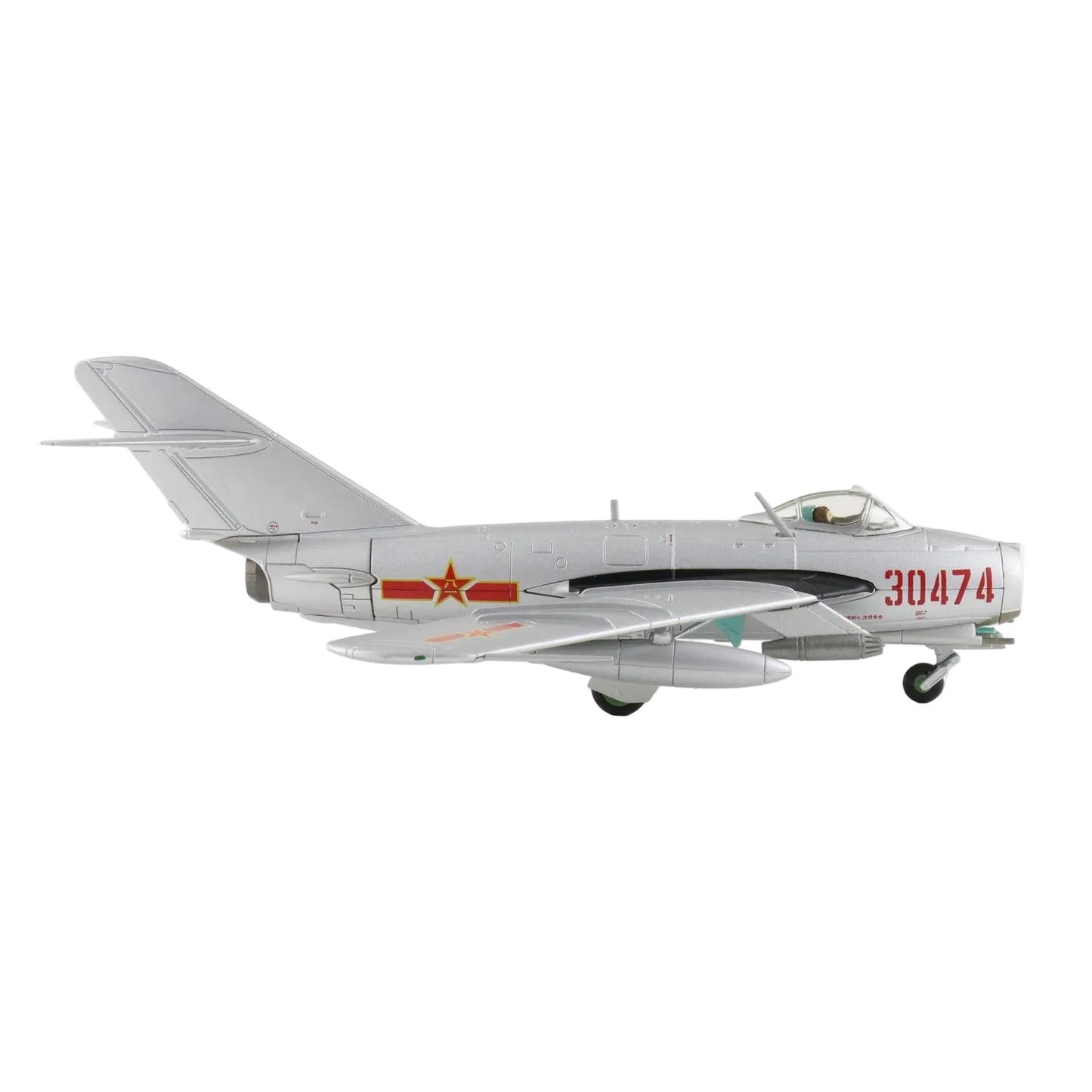 1/72 J-5 (MiG-17F) 30474 PLAAF (with UB-16-57) by Hobby Master delivers Cold War jet heritage display value for military aviation collectors and 1:72 scale lineups. www.moralepatches.com.au