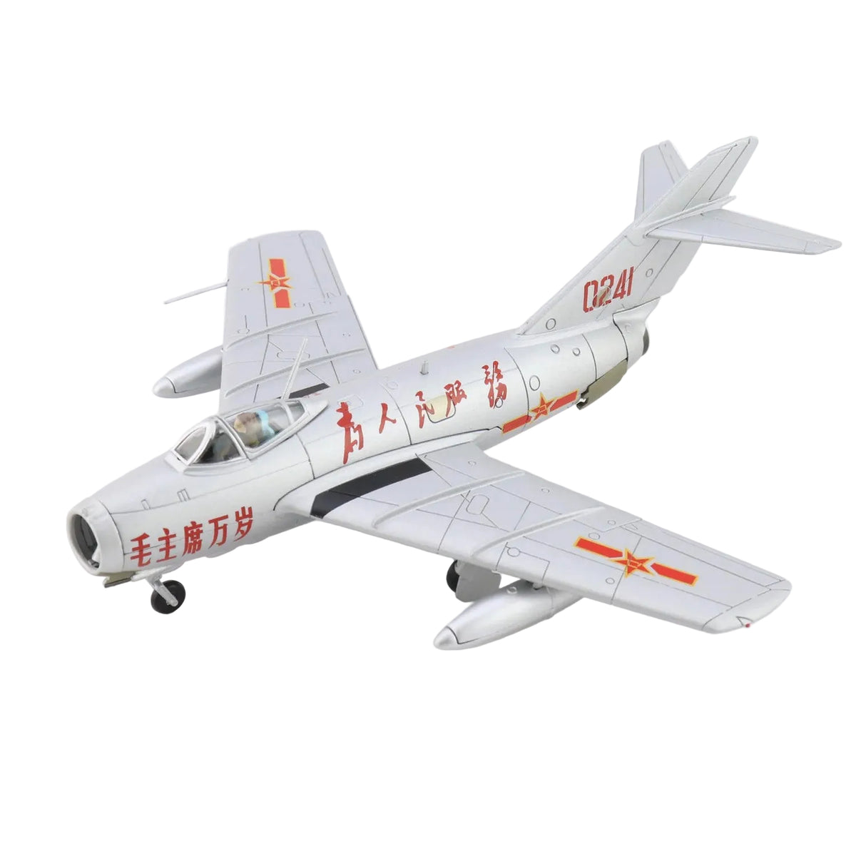 Own a piece of Cold War history with this stunning Hobby Master 1/72 MiG-15bis diecast model, featuring the iconic 0241 livery of the People's Liberation Army Air Force. www.moralepatches.com.au