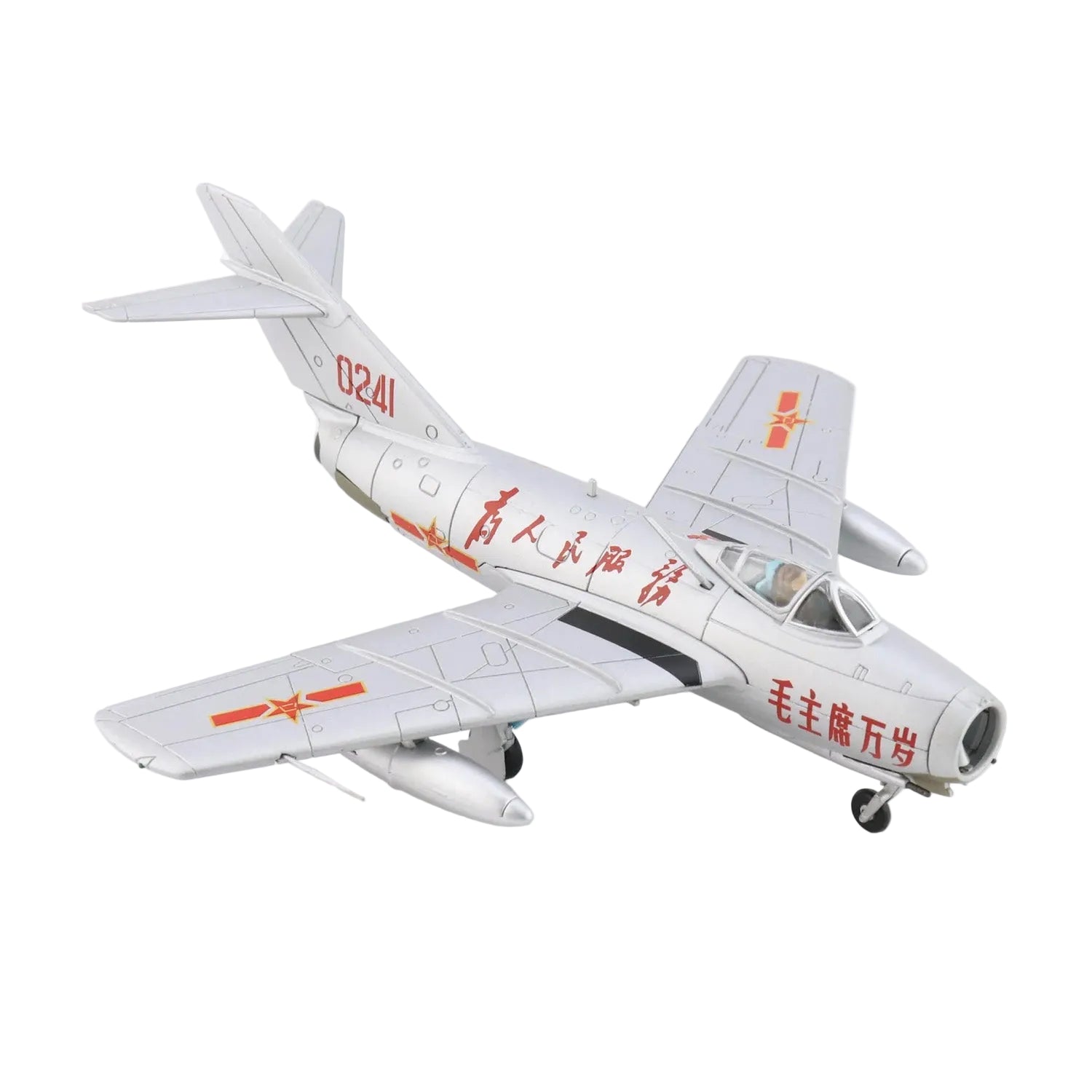 Own a piece of Cold War history with this stunning Hobby Master 1/72 MiG-15bis diecast model, featuring the iconic 0241 livery of the People's Liberation Army Air Force. www.moralepatches.com.au