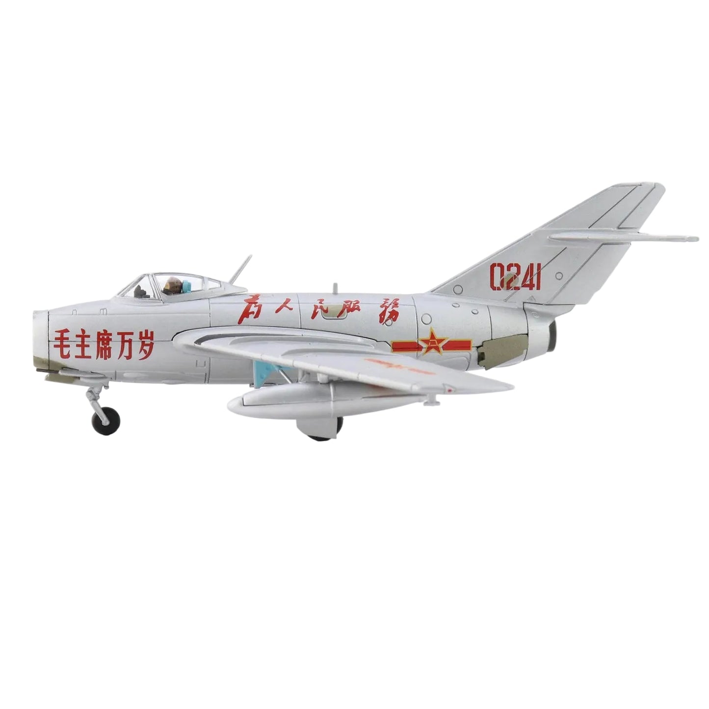 Own a piece of Cold War history with this stunning Hobby Master 1/72 MiG-15bis diecast model, featuring the iconic 0241 livery of the People's Liberation Army Air Force. www.moralepatches.com.au