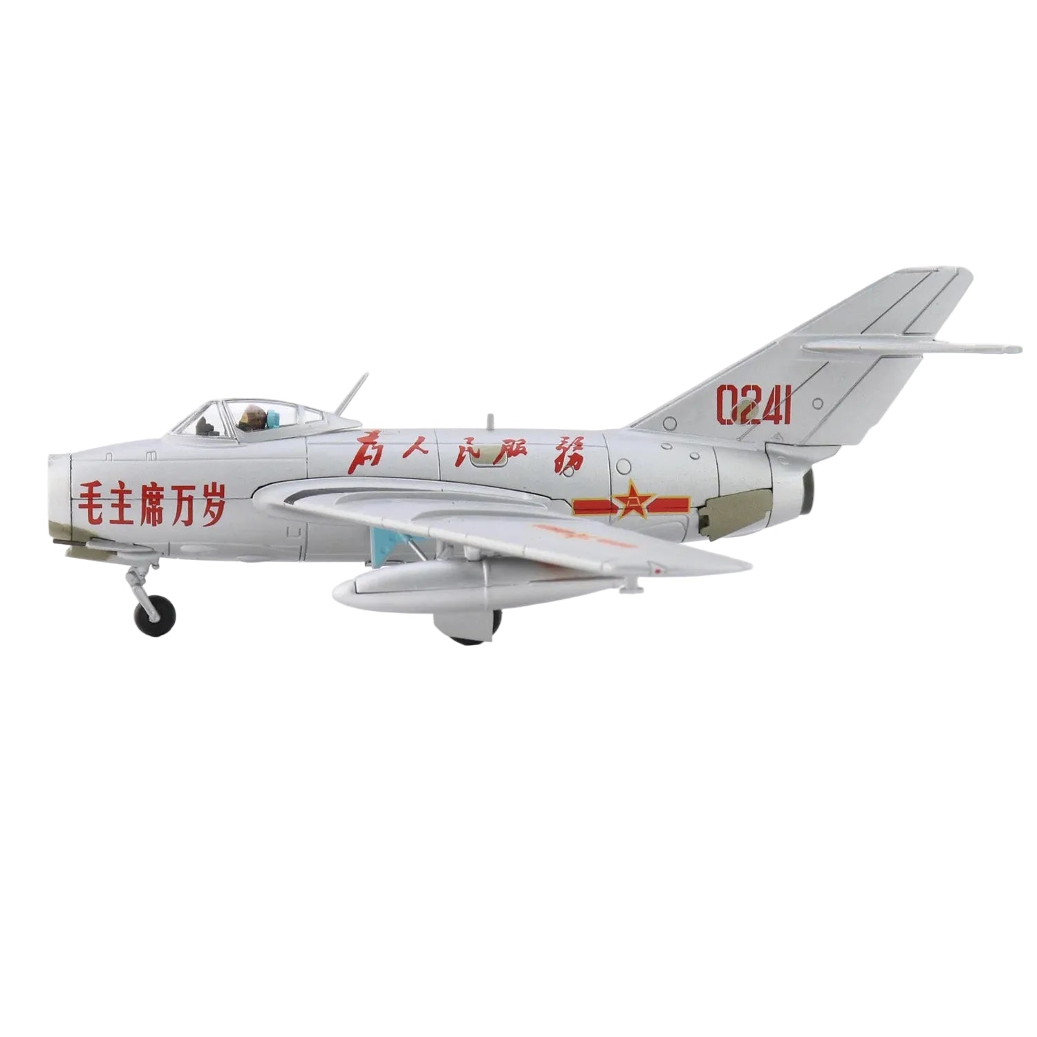 Own a piece of Cold War history with this stunning Hobby Master 1/72 MiG-15bis diecast model, featuring the iconic 0241 livery of the People's Liberation Army Air Force. www.moralepatches.com.au