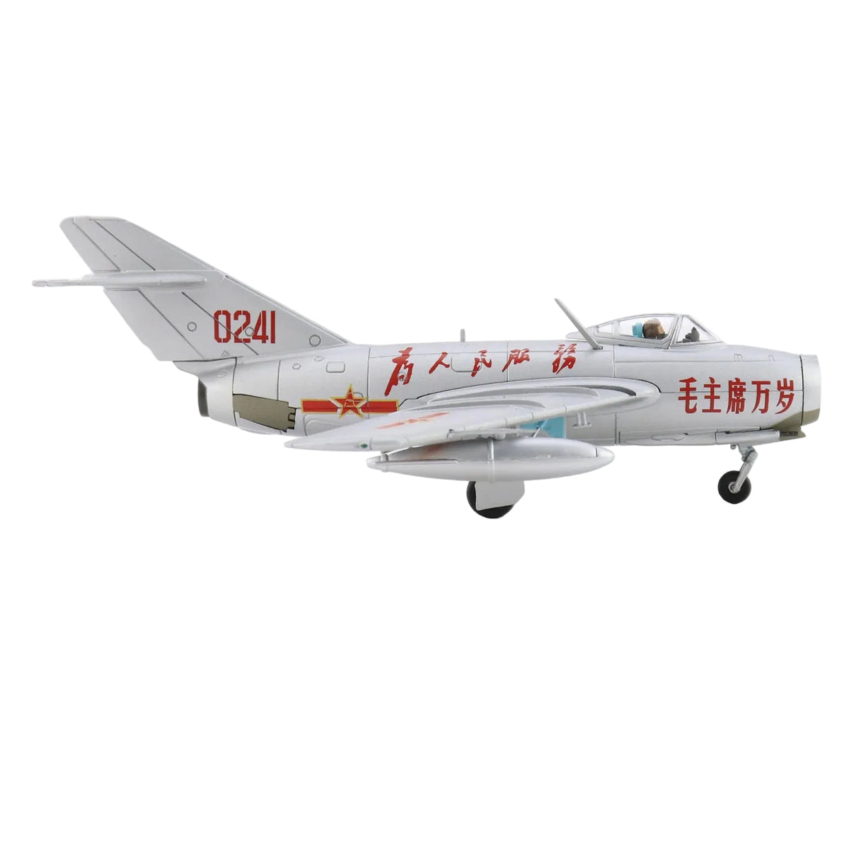 Own a piece of Cold War history with this stunning Hobby Master 1/72 MiG-15bis diecast model, featuring the iconic 0241 livery of the People's Liberation Army Air Force. www.moralepatches.com.au