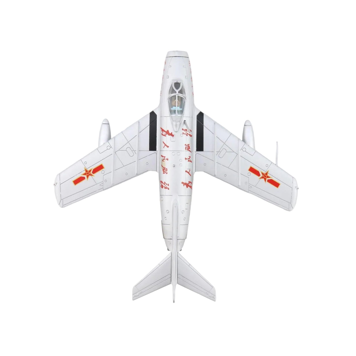 Own a piece of Cold War history with this stunning Hobby Master 1/72 MiG-15bis diecast model, featuring the iconic 0241 livery of the People's Liberation Army Air Force. www.moralepatches.com.au