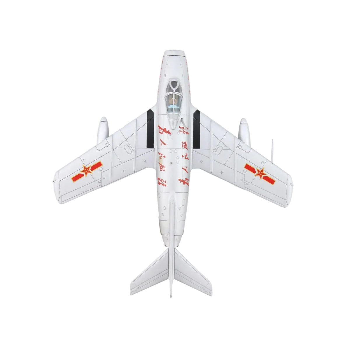 Own a piece of Cold War history with this stunning Hobby Master 1/72 MiG-15bis diecast model, featuring the iconic 0241 livery of the People's Liberation Army Air Force. www.moralepatches.com.au