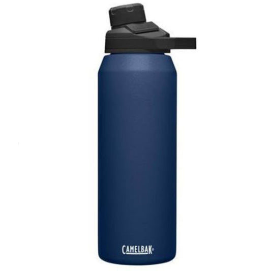 Keep your beverage at the right temp with the double-wall vacuum insulated Chute® Mag bottle. The cap features a magnetic top that stows securely out of the way when open and is leak-proof when closed. Universal cap is compatible with Eddy®+, Carry Cap, Pivot™ Bottle, and Hot Cap vessels. Lightweight, durable, and dishwasher safe. BPA, BPS and BPF free. www.moralepatches.com.au
