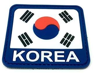 Korean Flag with Korea text PVC Patch, Velcro backed Badge. Great for attaching to your field gear, jackets, shirts, pants, jeans, hats or even create your own patch board.  Size: 7.7x6.6cm