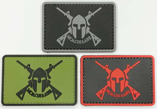 Molon Labe Spartan with Two Rifles PVC Patch, Velcro backed Badge. Great for attaching to your field gear, jackets, shirts, pants, jeans, hats or even create your own patch board.  Size: 7.5x5cm