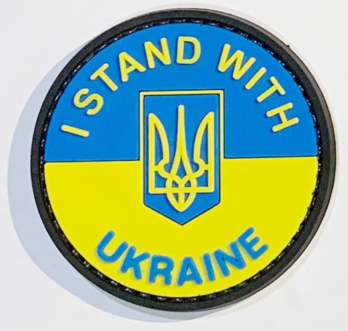I Stand With Ukraine PVC Patch, Velcro backed Badge. Great for attaching to your field gear, jackets, shirts, pants, jeans, hats or even create your own patch board.  Size: 6cm